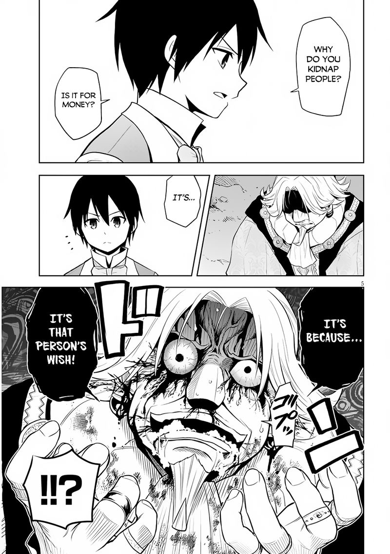 Maseki Gurume Mamono No Chikara O Tabeta Ore Wa Saikyou 36 5