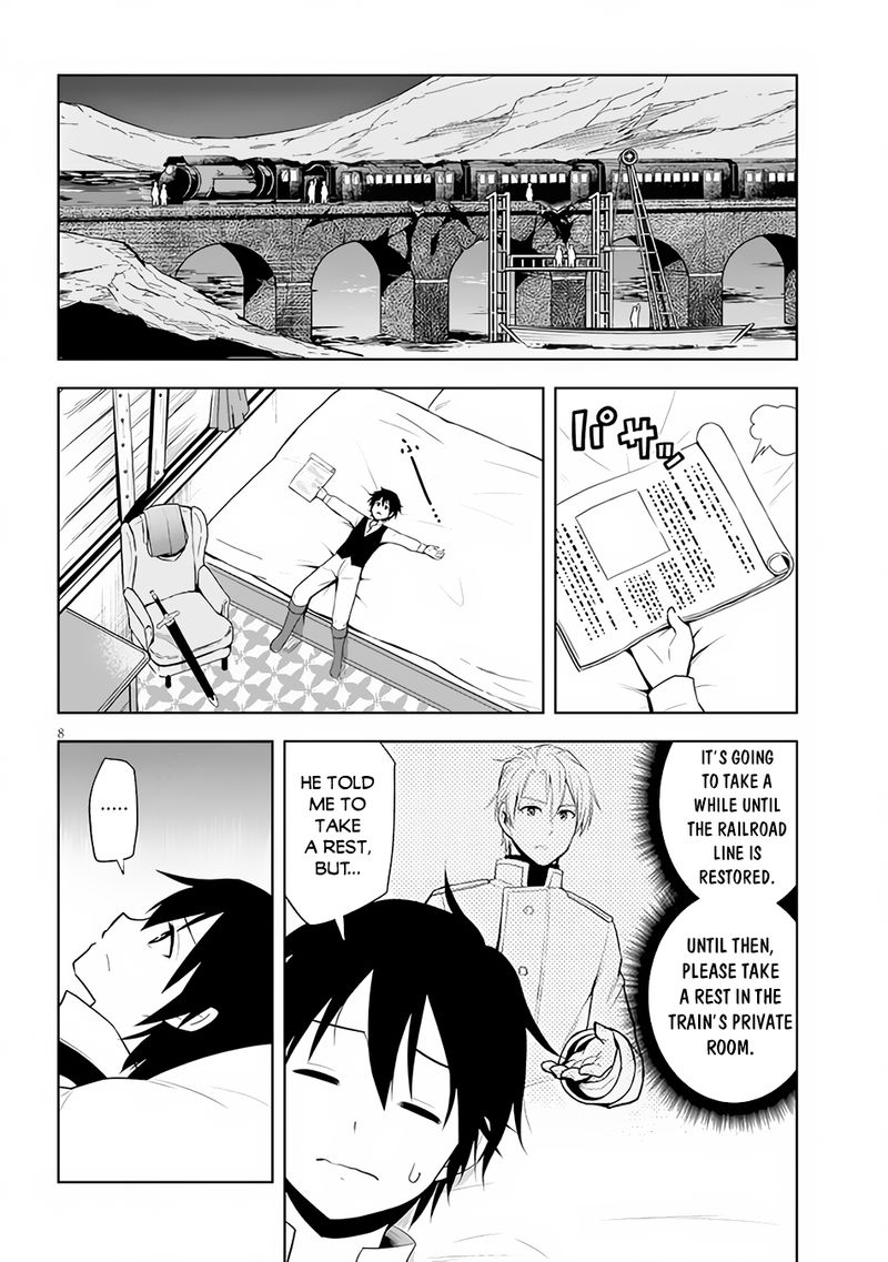 Maseki Gurume Mamono No Chikara O Tabeta Ore Wa Saikyou 36 8