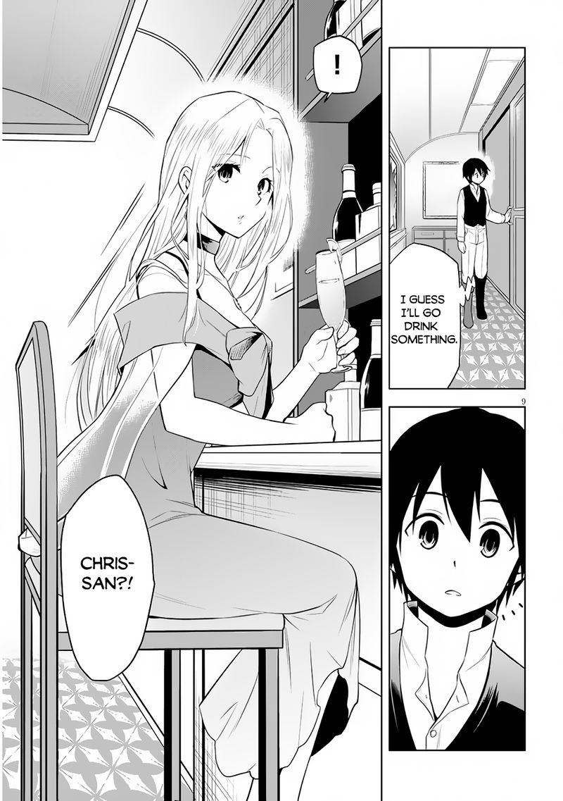 Maseki Gurume Mamono No Chikara O Tabeta Ore Wa Saikyou 36 9