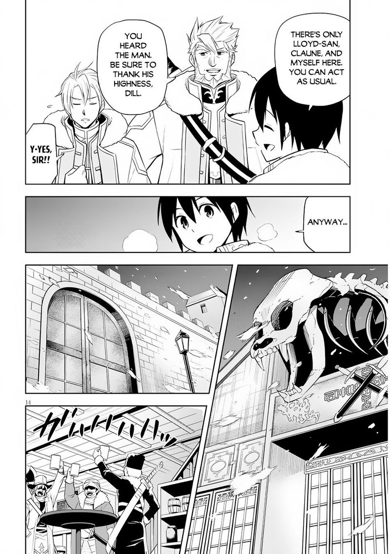 Maseki Gurume Mamono No Chikara O Tabeta Ore Wa Saikyou 38 14