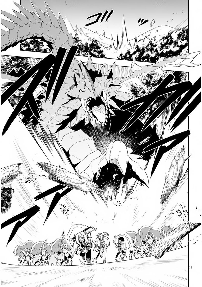 Maseki Gurume Mamono No Chikara O Tabeta Ore Wa Saikyou 39 13