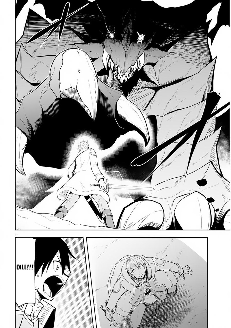 Maseki Gurume Mamono No Chikara O Tabeta Ore Wa Saikyou 39 16