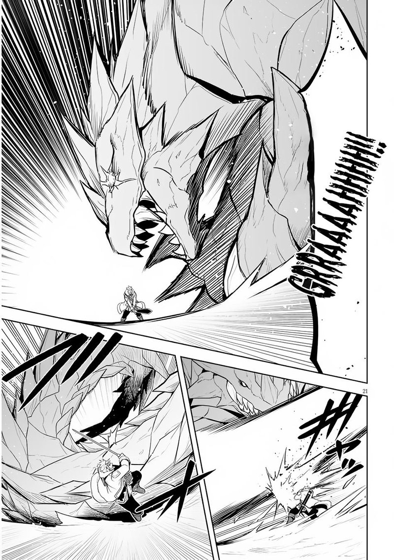 Maseki Gurume Mamono No Chikara O Tabeta Ore Wa Saikyou 39 21