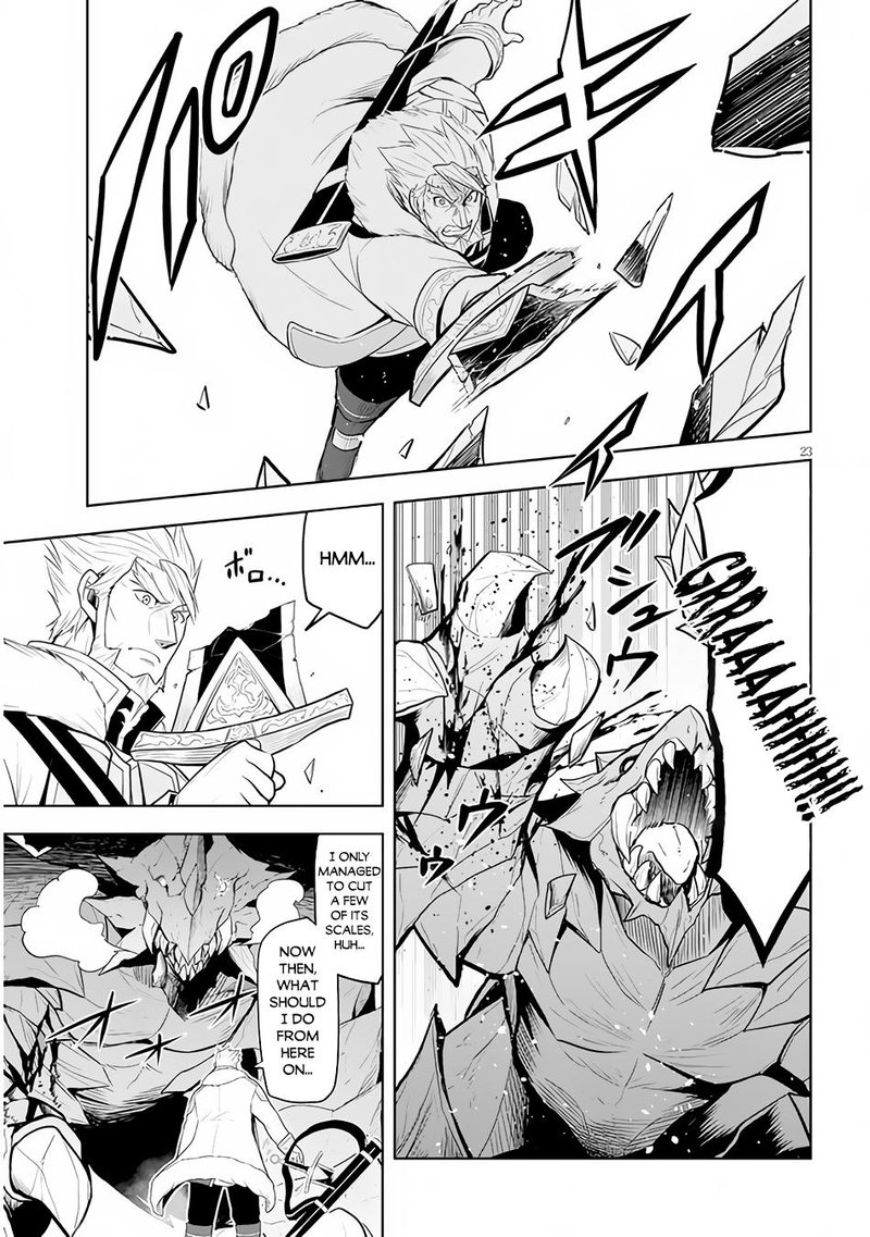 Maseki Gurume Mamono No Chikara O Tabeta Ore Wa Saikyou 39 23