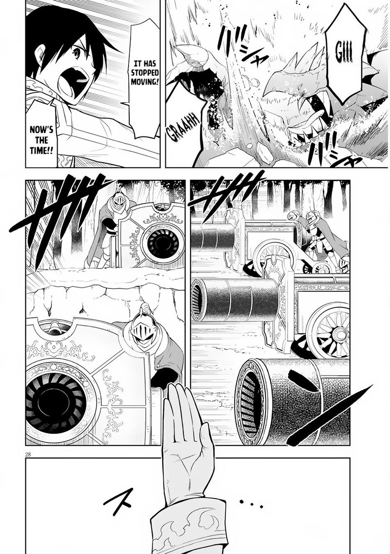 Maseki Gurume Mamono No Chikara O Tabeta Ore Wa Saikyou 39 28