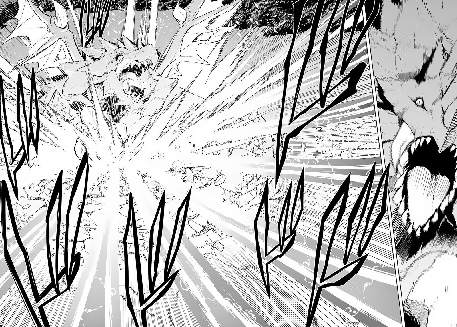 Maseki Gurume Mamono No Chikara O Tabeta Ore Wa Saikyou 39 30