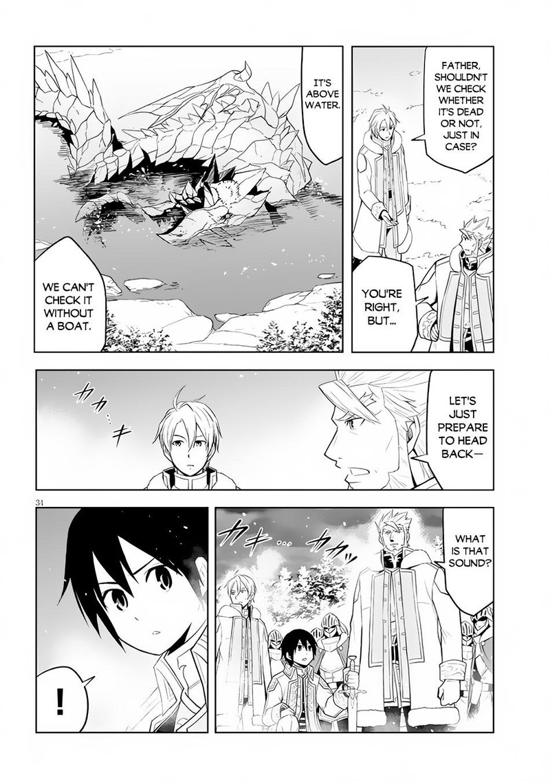 Maseki Gurume Mamono No Chikara O Tabeta Ore Wa Saikyou 39 33
