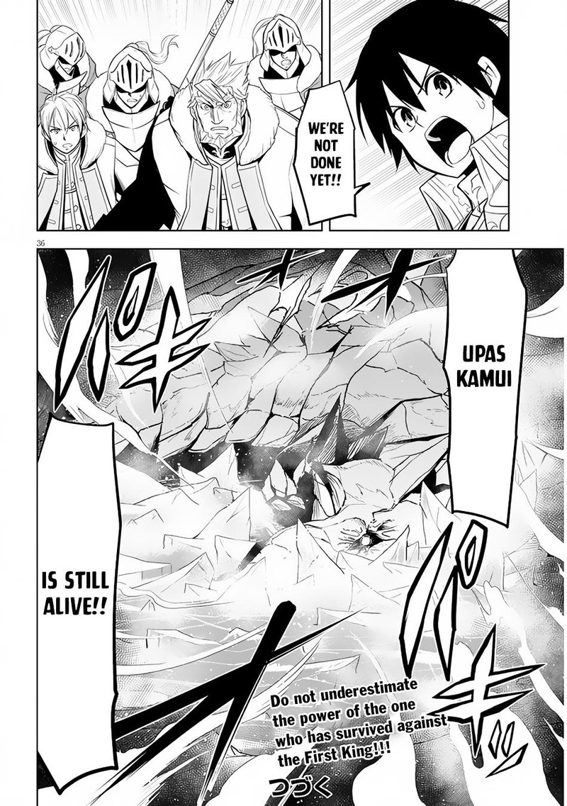 Maseki Gurume Mamono No Chikara O Tabeta Ore Wa Saikyou 39 35