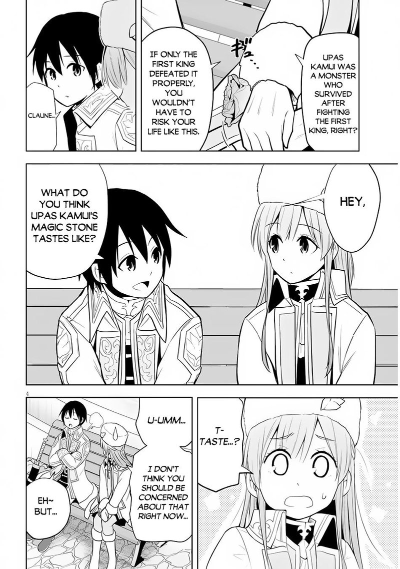 Maseki Gurume Mamono No Chikara O Tabeta Ore Wa Saikyou 39 4