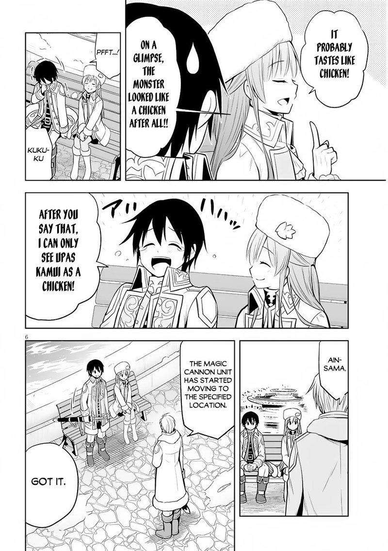 Maseki Gurume Mamono No Chikara O Tabeta Ore Wa Saikyou 39 6