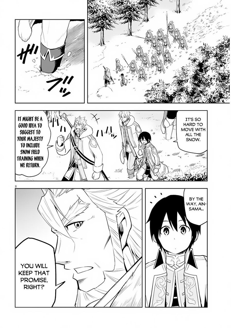 Maseki Gurume Mamono No Chikara O Tabeta Ore Wa Saikyou 39 8