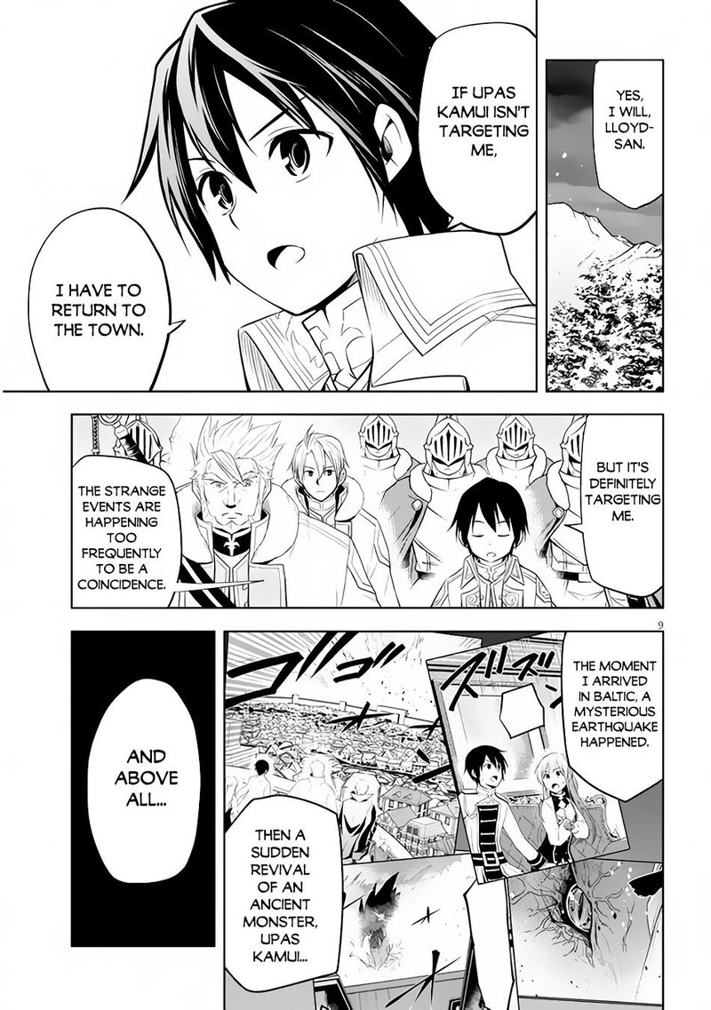 Maseki Gurume Mamono No Chikara O Tabeta Ore Wa Saikyou 39 9