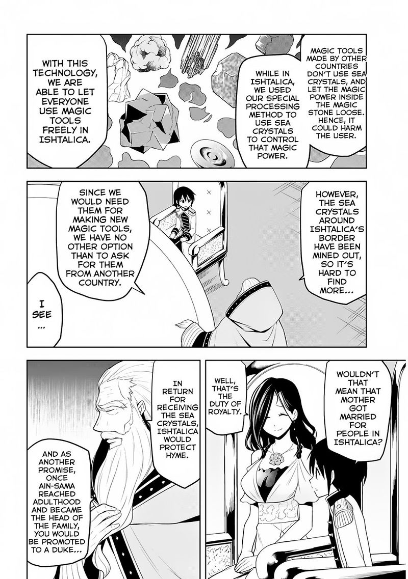 Maseki Gurume Mamono No Chikara O Tabeta Ore Wa Saikyou 4 10