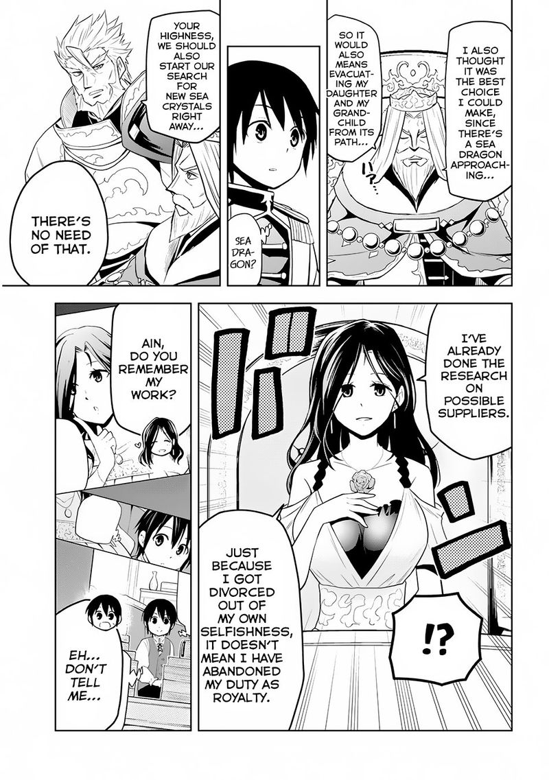 Maseki Gurume Mamono No Chikara O Tabeta Ore Wa Saikyou 4 11