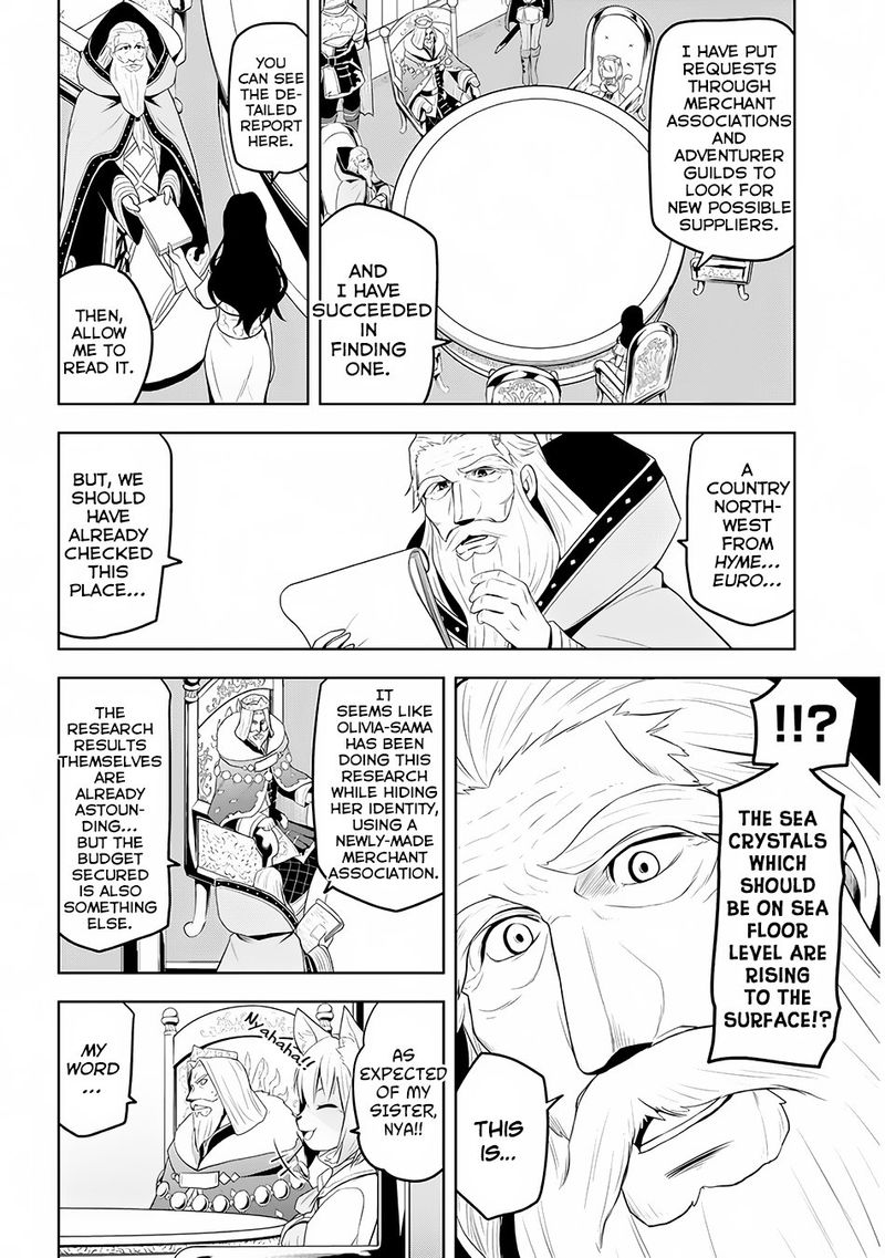 Maseki Gurume Mamono No Chikara O Tabeta Ore Wa Saikyou 4 12