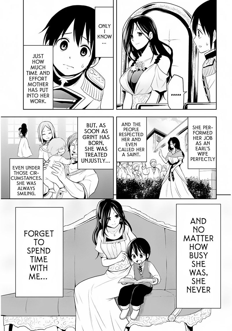 Maseki Gurume Mamono No Chikara O Tabeta Ore Wa Saikyou 4 13
