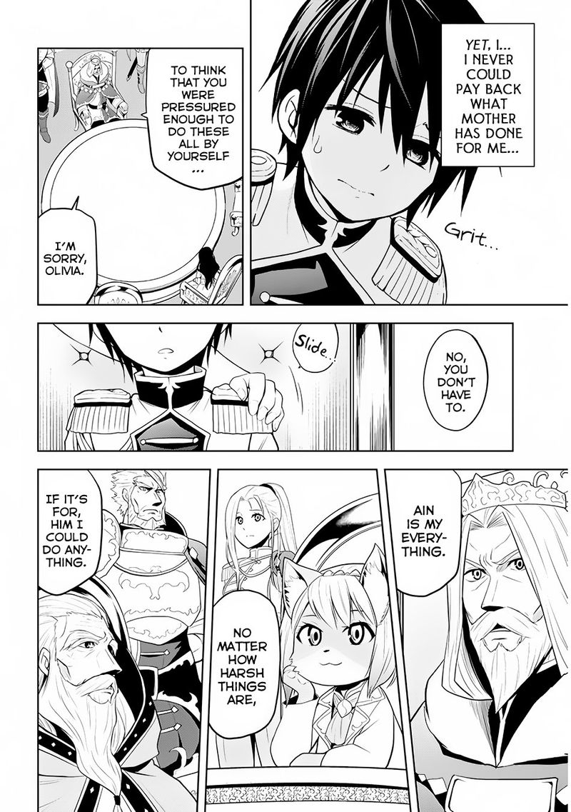 Maseki Gurume Mamono No Chikara O Tabeta Ore Wa Saikyou 4 14