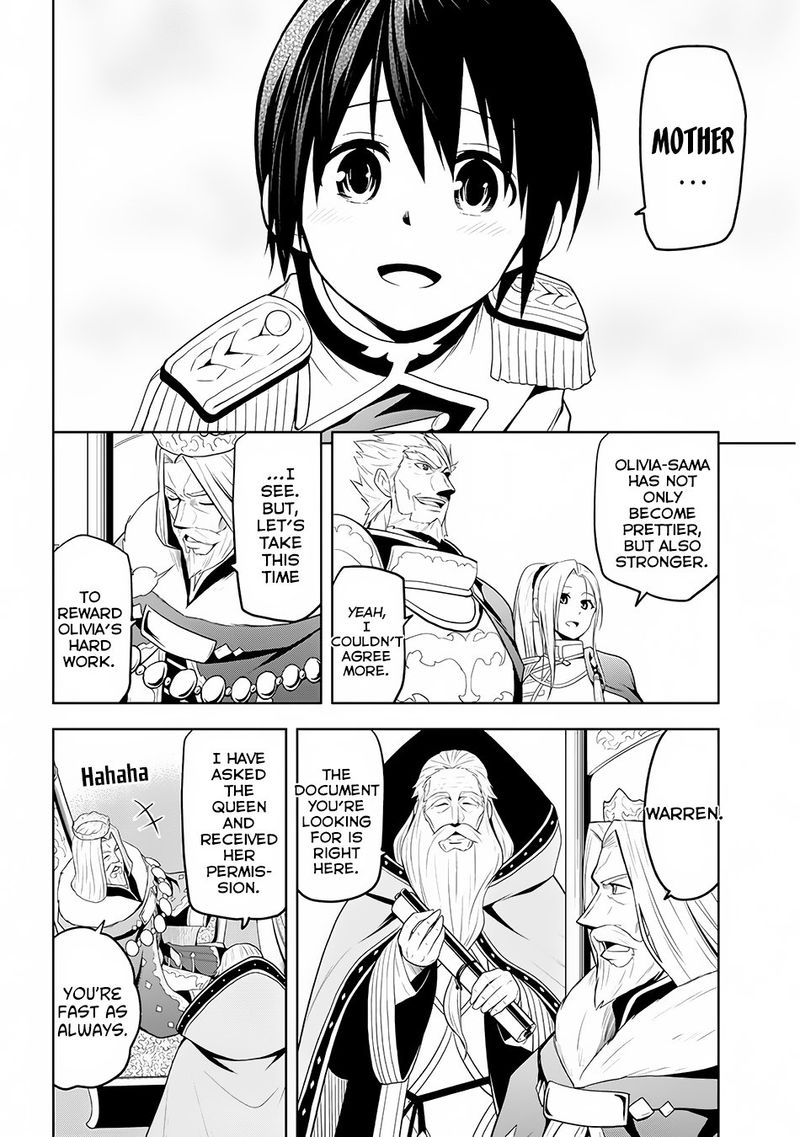 Maseki Gurume Mamono No Chikara O Tabeta Ore Wa Saikyou 4 16
