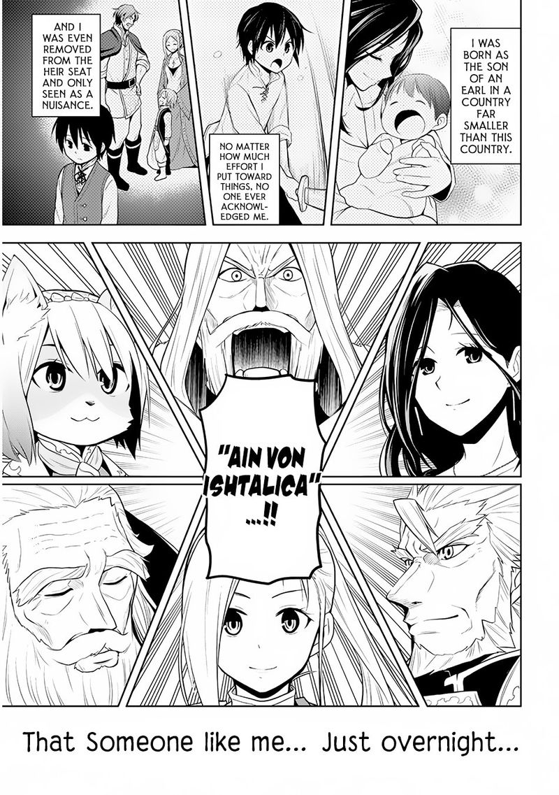 Maseki Gurume Mamono No Chikara O Tabeta Ore Wa Saikyou 4 19