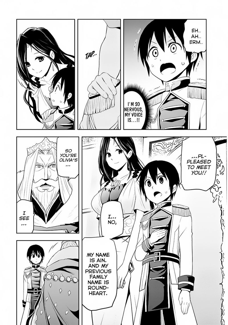 Maseki Gurume Mamono No Chikara O Tabeta Ore Wa Saikyou 4 2