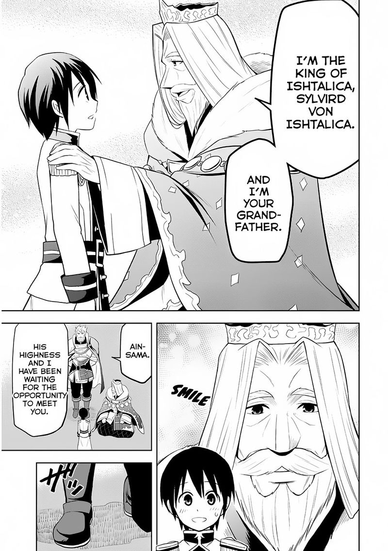 Maseki Gurume Mamono No Chikara O Tabeta Ore Wa Saikyou 4 3