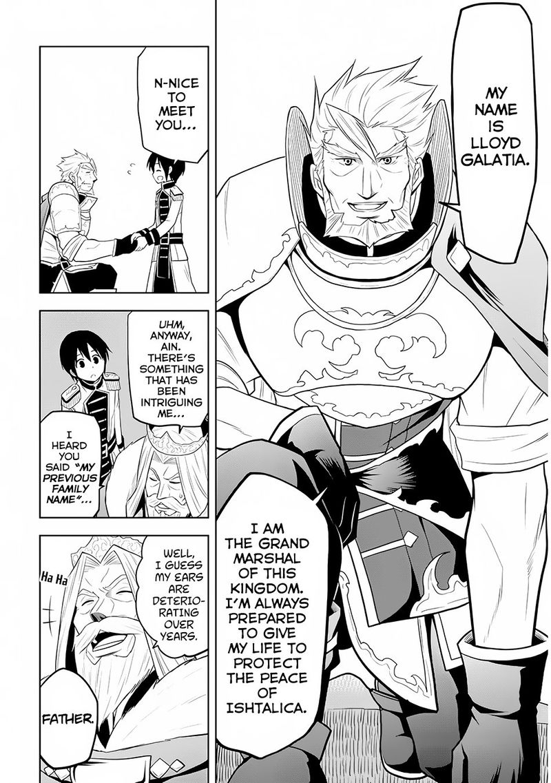 Maseki Gurume Mamono No Chikara O Tabeta Ore Wa Saikyou 4 4