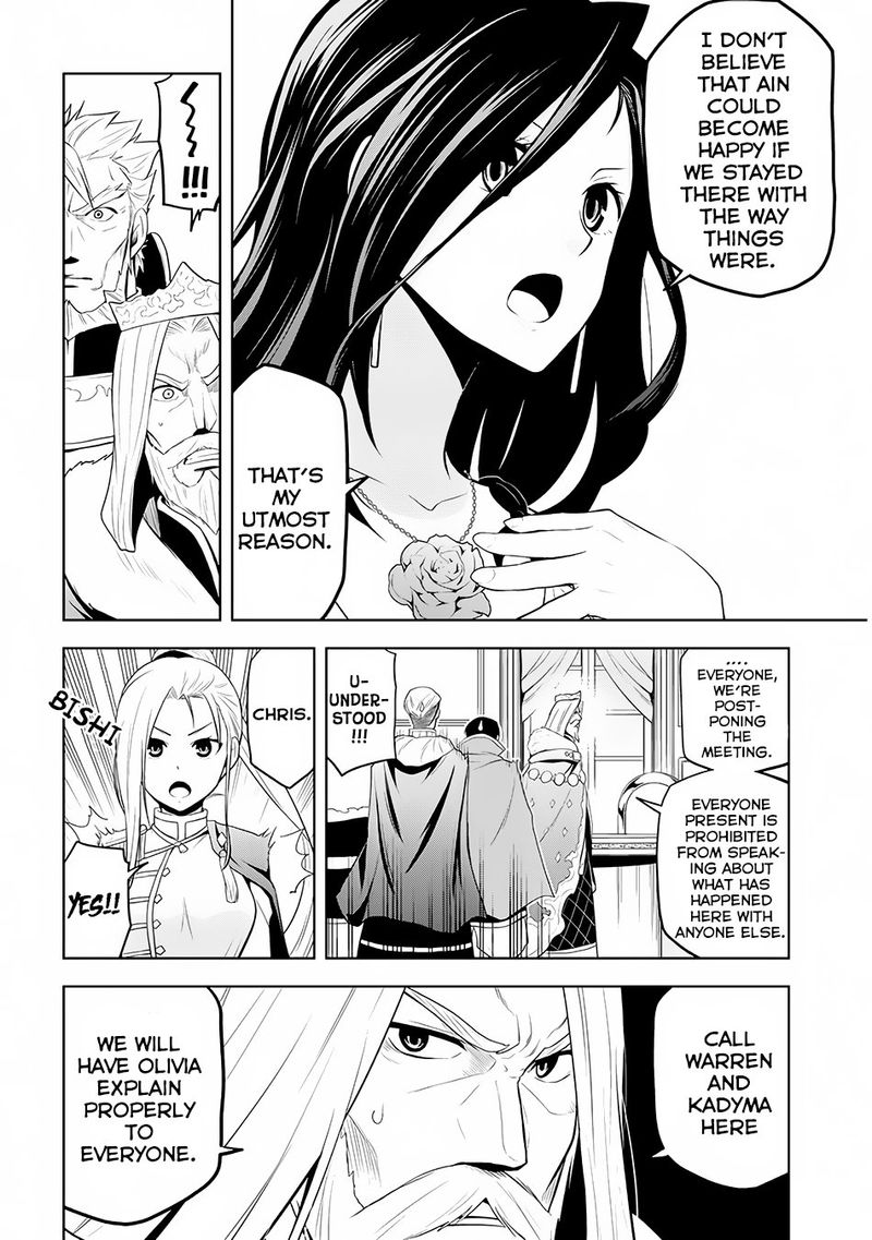 Maseki Gurume Mamono No Chikara O Tabeta Ore Wa Saikyou 4 6