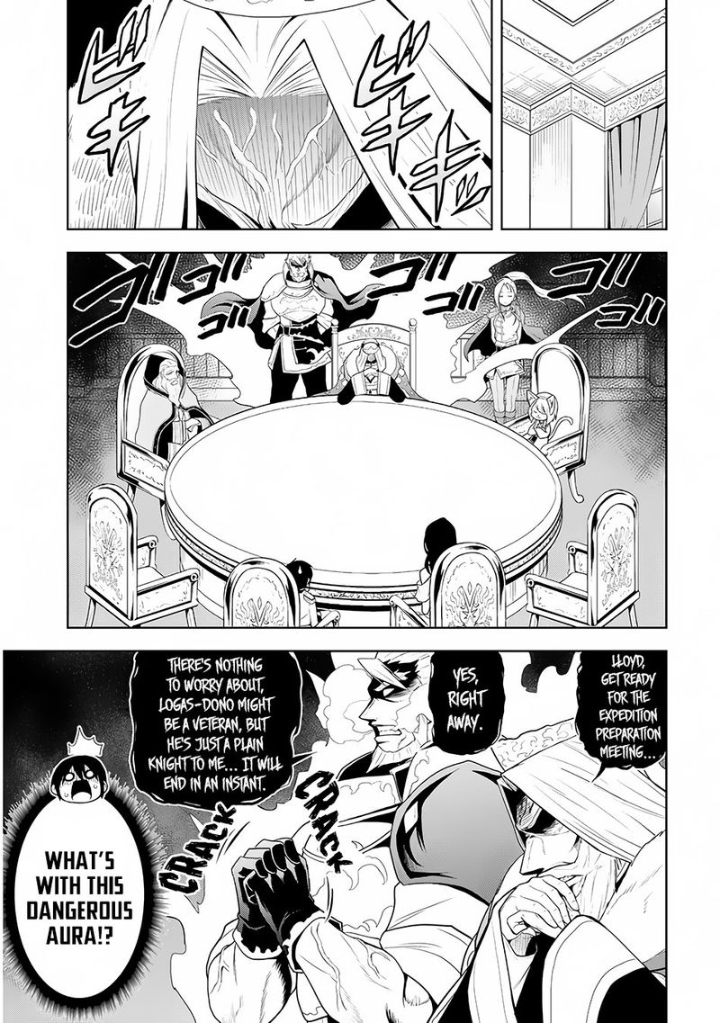 Maseki Gurume Mamono No Chikara O Tabeta Ore Wa Saikyou 4 7