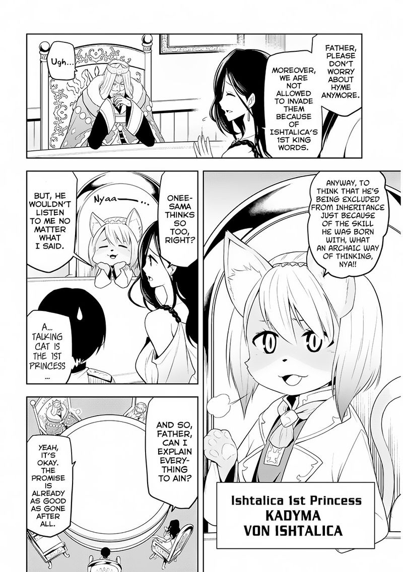 Maseki Gurume Mamono No Chikara O Tabeta Ore Wa Saikyou 4 8