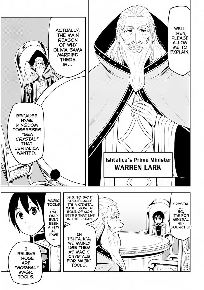Maseki Gurume Mamono No Chikara O Tabeta Ore Wa Saikyou 4 9