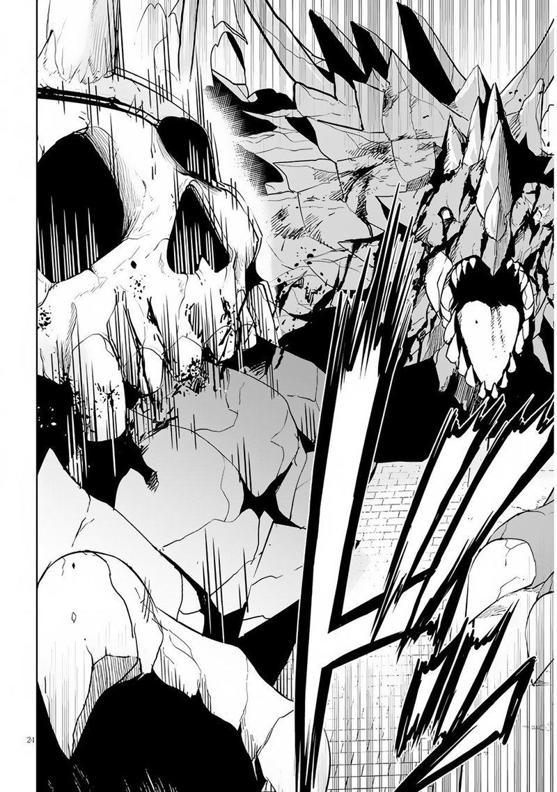 Maseki Gurume Mamono No Chikara O Tabeta Ore Wa Saikyou 40 24