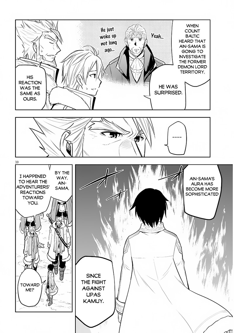 Maseki Gurume Mamono No Chikara O Tabeta Ore Wa Saikyou 41 10
