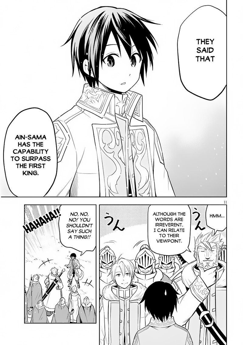 Maseki Gurume Mamono No Chikara O Tabeta Ore Wa Saikyou 41 11