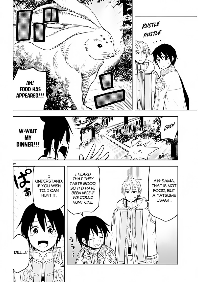 Maseki Gurume Mamono No Chikara O Tabeta Ore Wa Saikyou 41 12