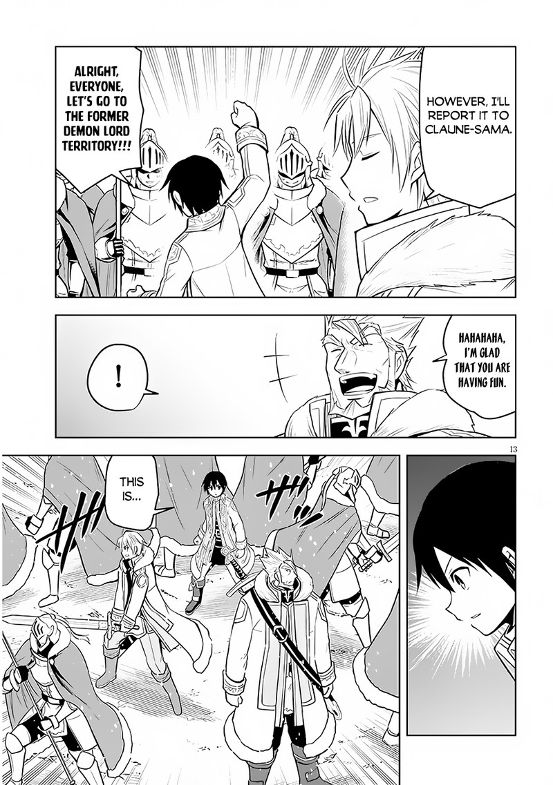 Maseki Gurume Mamono No Chikara O Tabeta Ore Wa Saikyou 41 13