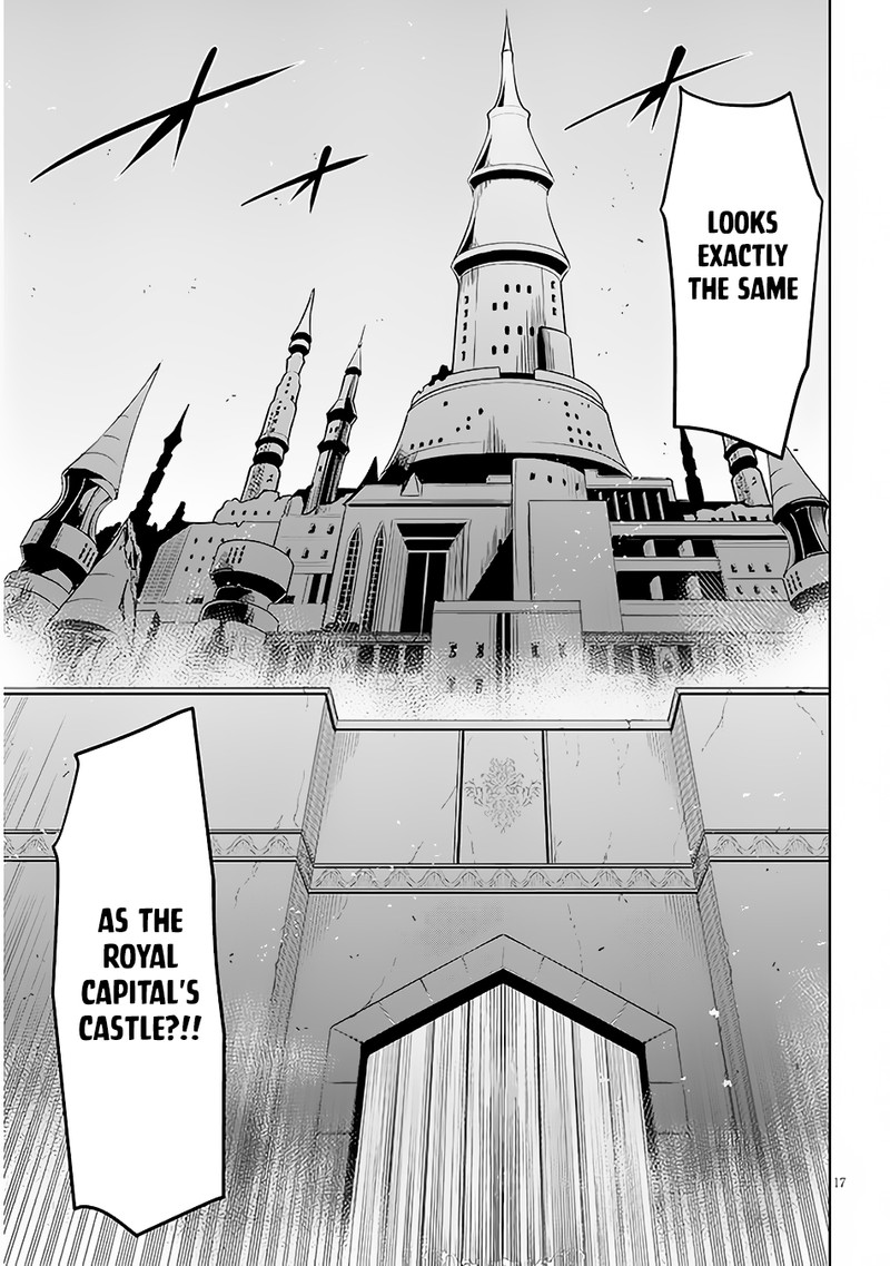 Maseki Gurume Mamono No Chikara O Tabeta Ore Wa Saikyou 41 17