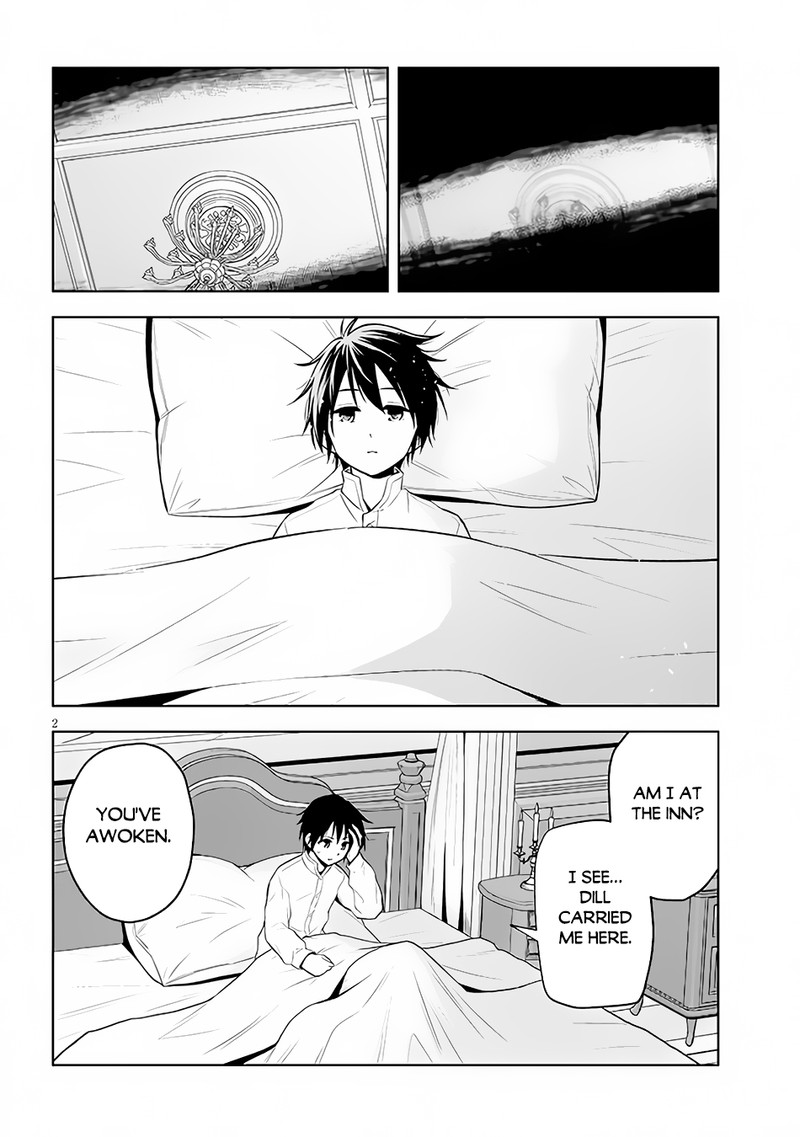Maseki Gurume Mamono No Chikara O Tabeta Ore Wa Saikyou 41 2