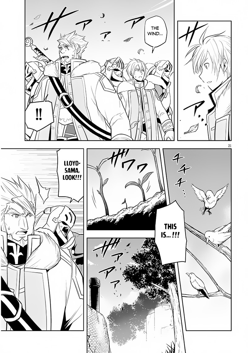 Maseki Gurume Mamono No Chikara O Tabeta Ore Wa Saikyou 41 21