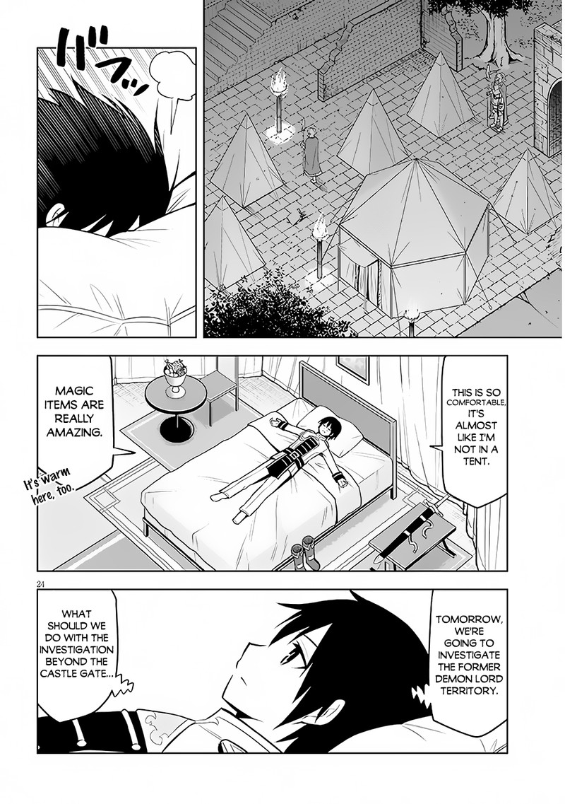Maseki Gurume Mamono No Chikara O Tabeta Ore Wa Saikyou 41 23