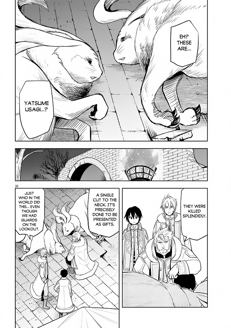 Maseki Gurume Mamono No Chikara O Tabeta Ore Wa Saikyou 41 25