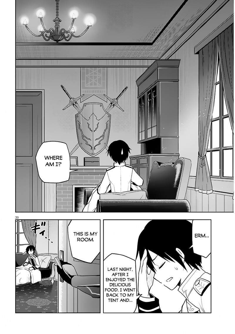 Maseki Gurume Mamono No Chikara O Tabeta Ore Wa Saikyou 41 29