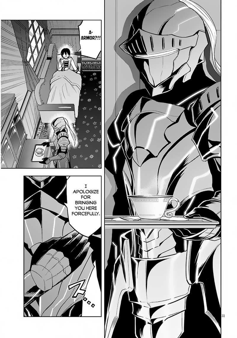 Maseki Gurume Mamono No Chikara O Tabeta Ore Wa Saikyou 41 30