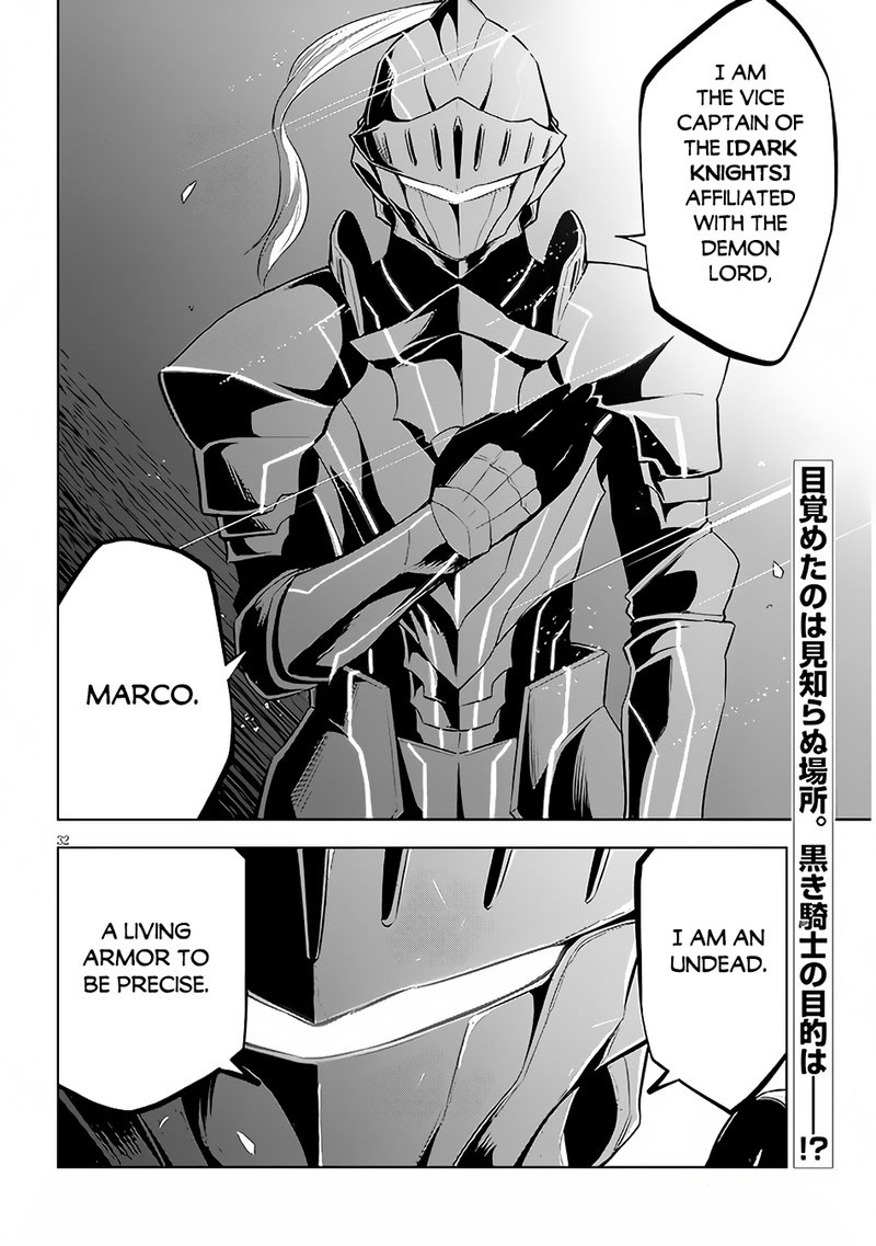 Maseki Gurume Mamono No Chikara O Tabeta Ore Wa Saikyou 41 31