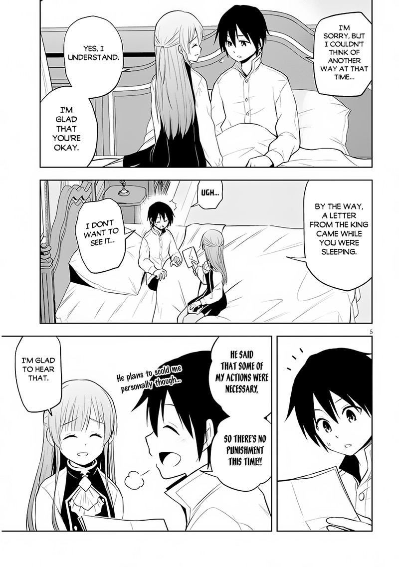 Maseki Gurume Mamono No Chikara O Tabeta Ore Wa Saikyou 41 5