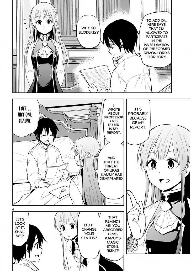 Maseki Gurume Mamono No Chikara O Tabeta Ore Wa Saikyou 41 6