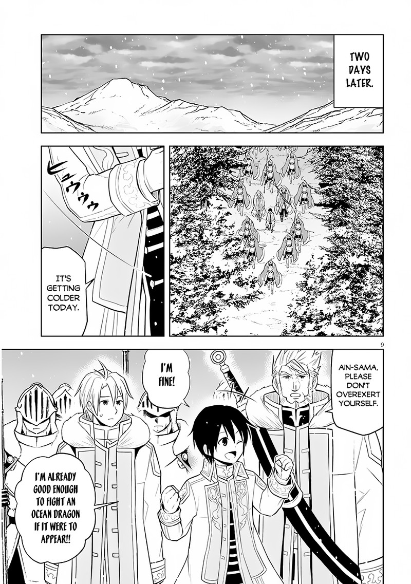 Maseki Gurume Mamono No Chikara O Tabeta Ore Wa Saikyou 41 9