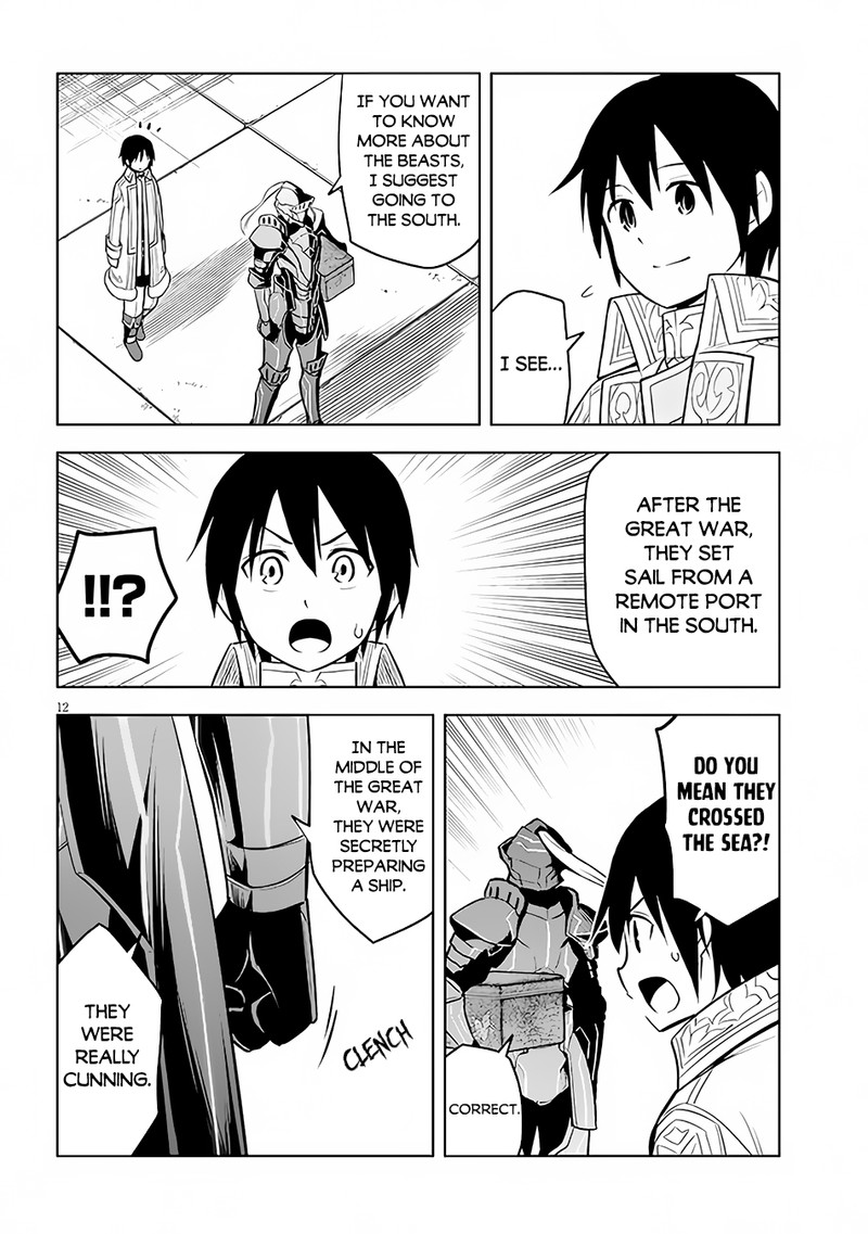 Maseki Gurume Mamono No Chikara O Tabeta Ore Wa Saikyou 42 12