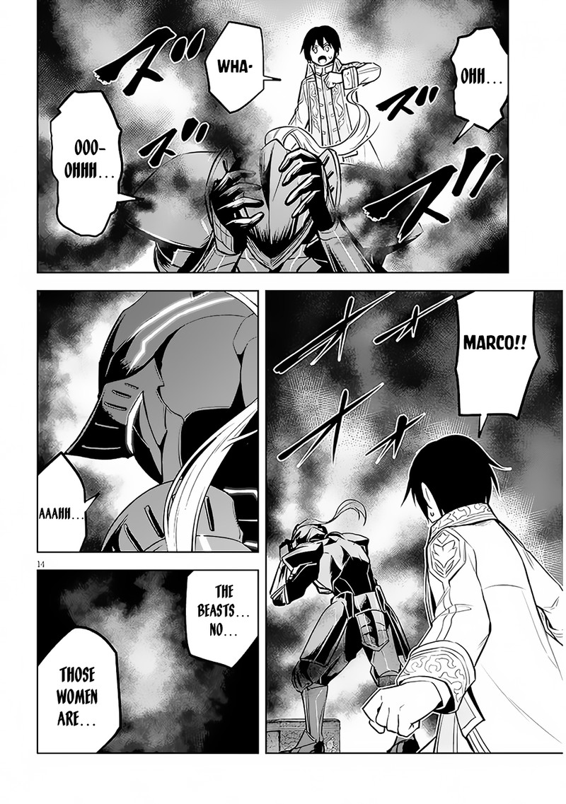 Maseki Gurume Mamono No Chikara O Tabeta Ore Wa Saikyou 42 14