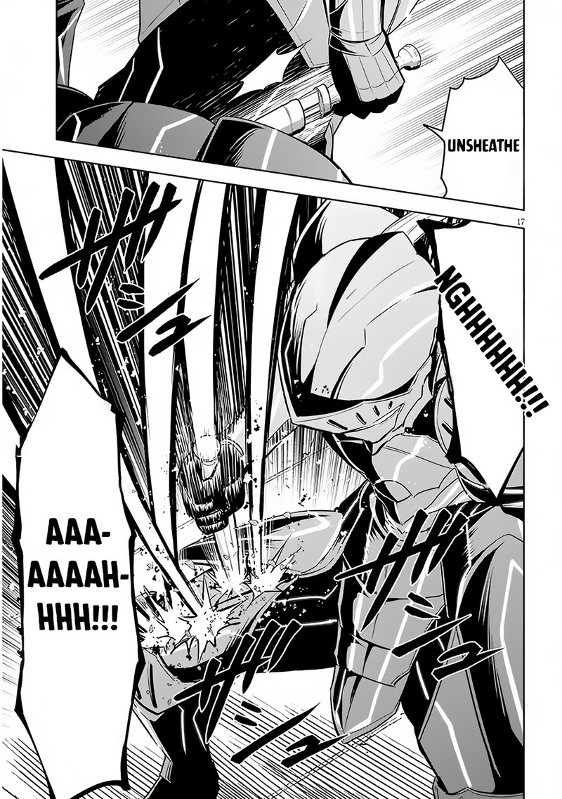 Maseki Gurume Mamono No Chikara O Tabeta Ore Wa Saikyou 42 17
