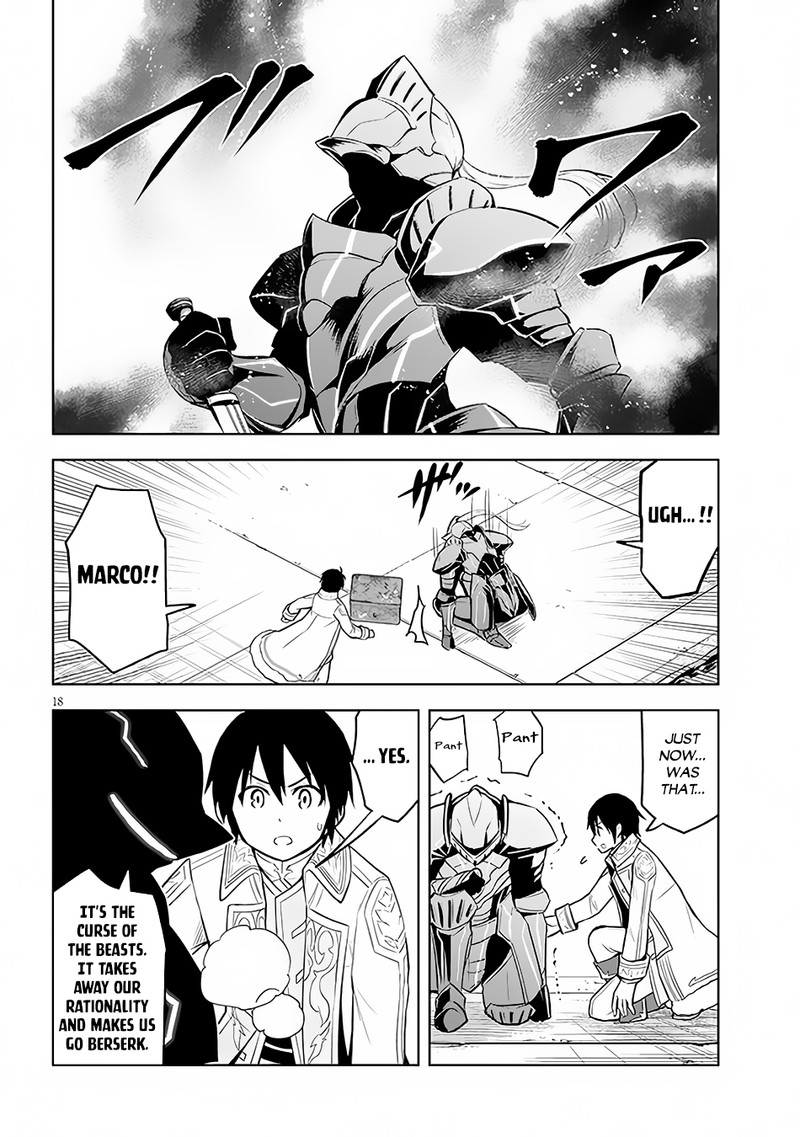 Maseki Gurume Mamono No Chikara O Tabeta Ore Wa Saikyou 42 18